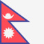 nepal virtual phone number