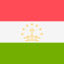 tajikistan virtual phone number